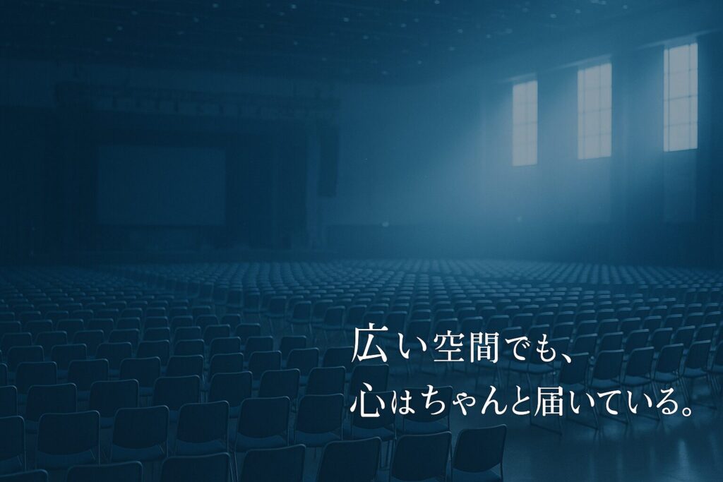 朱鷺メッセのライブ収容人数は？キャパとステージ構成をわかりやすく解説