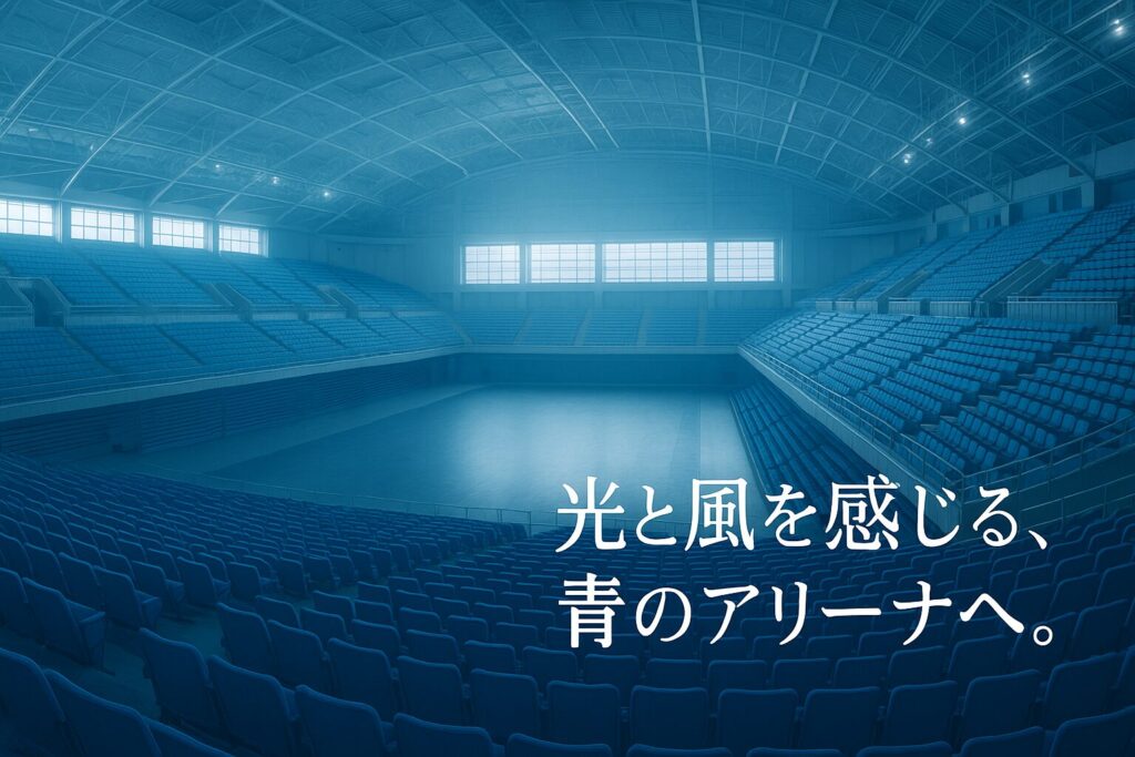 エコパアリーナのキャパ・収容人数まとめ｜座席表とアクセス完全ガイド